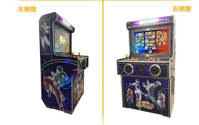 怀旧格斗新风潮 琪琪动漫22寸月光宝盒评测