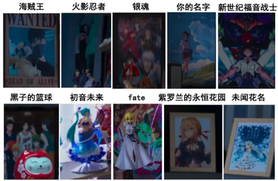 《开端》主角究竟药检了几次？循环看24遍，我挖出了7大爆炸彩蛋！