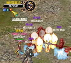 C#开发WPF与Silverlight动画及游戏系列教程 第三十三讲 动漫游戏开发实战指南