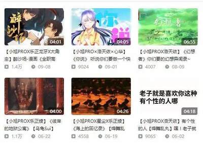 从LoveLive!超越AKB48看虚拟偶像浪潮 动漫游戏开发的新蓝海